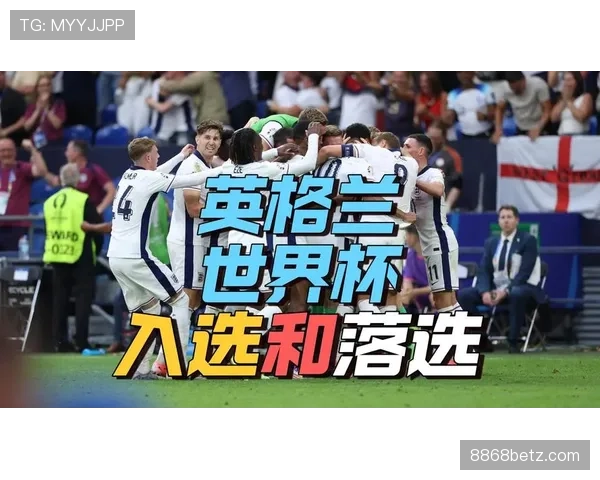 英格兰世界杯阵容短板解析争冠路上最大难题 英格兰世界杯阵容短板解析争冠路上最大难题